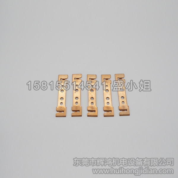 4-268-373-02  压片