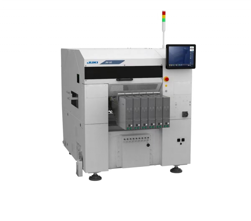 通用择件机 JM-50