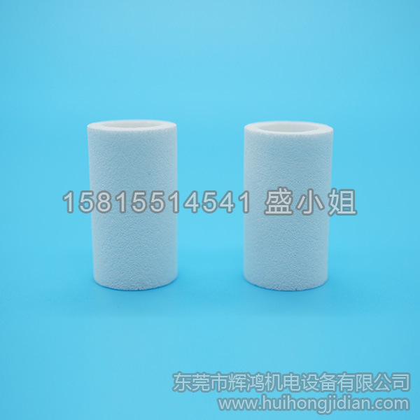 209过滤棉